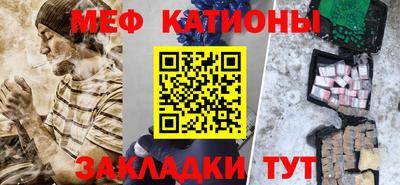 MDMA Premium VHQ Краснознаменск