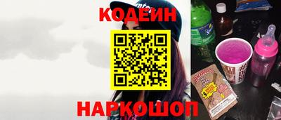 ALPHA PVP Краснодар