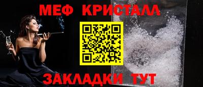 ALPHA PVP Краснодар