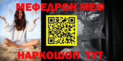 ALPHA PVP Краснодар