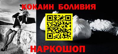 герыч Краснокаменск