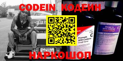 MDMA Premium VHQ Краснознаменск