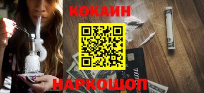 MDMA Premium VHQ Краснознаменск