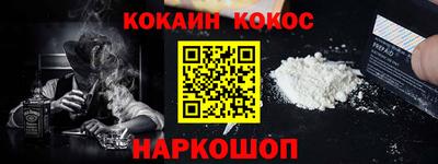 MDMA Premium VHQ Краснознаменск