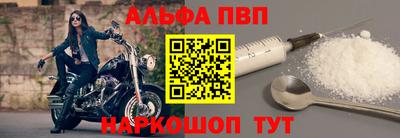 герыч Краснокаменск