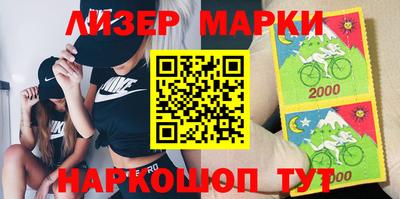 ALPHA PVP Краснодар