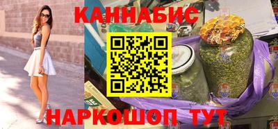MDMA Premium VHQ Краснознаменск