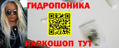 ALPHA PVP Краснодар
