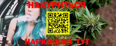 герыч Краснокаменск