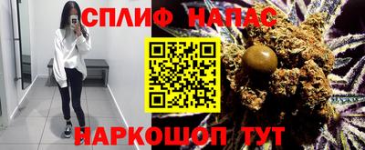 MDMA Premium VHQ Краснознаменск