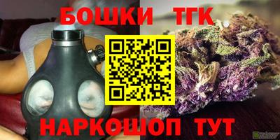 MDMA Premium VHQ Краснознаменск
