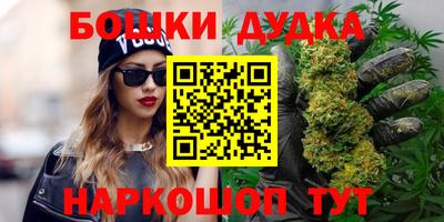 ALPHA PVP Краснодар