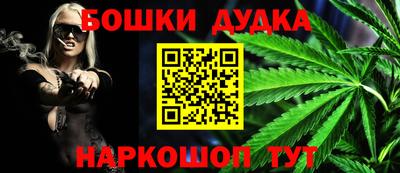 ALPHA PVP Краснодар