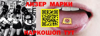 ALPHA PVP Краснодар