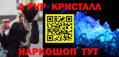 MDMA Premium VHQ Краснознаменск