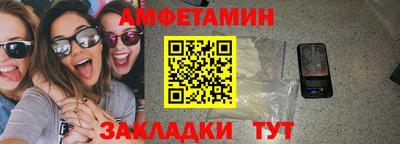 MDMA Premium VHQ Краснознаменск