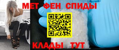 MDMA Premium VHQ Краснознаменск