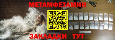 MDMA Premium VHQ Краснознаменск