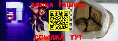 MDMA Premium VHQ Краснознаменск