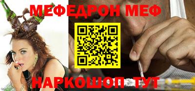 ALPHA PVP Краснодар
