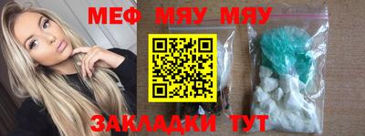 MDMA Premium VHQ Краснознаменск