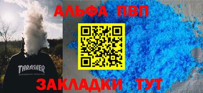 MDMA Premium VHQ Краснознаменск